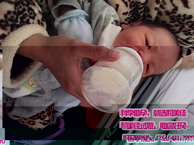 成功女商人在韵心广州代妈公司帮助下成功当了代妈