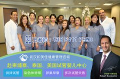 试管婴儿专家详解：如何评估检查报告及制定试管婴儿方案