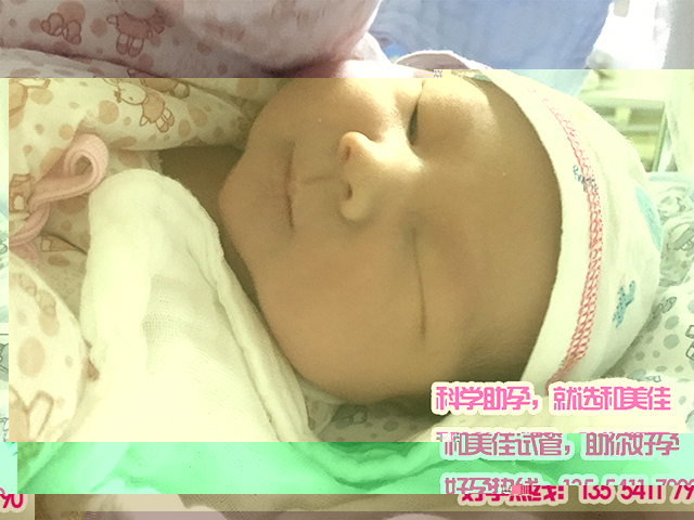 夫妻结婚18年不孕不育在韵心帮助下成功生产试管婴儿