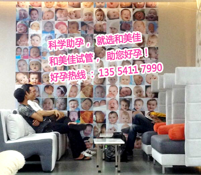 高龄家庭广州代妈喜获健康宝宝