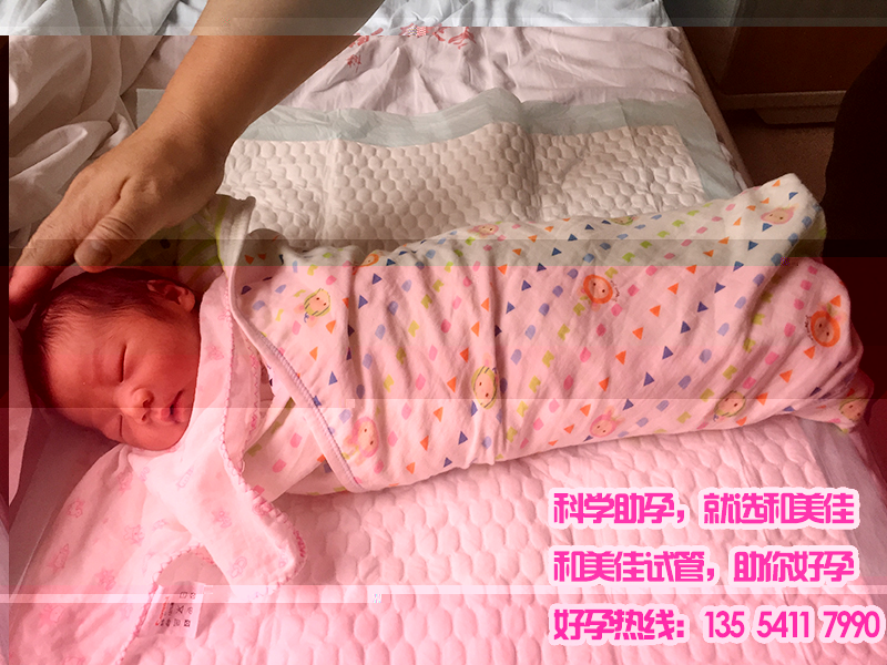 贫血怀孕风险大 林女士试管助孕成功得子