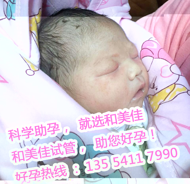 爱在韵心，血脉相承!恭喜李先生喜得贵子