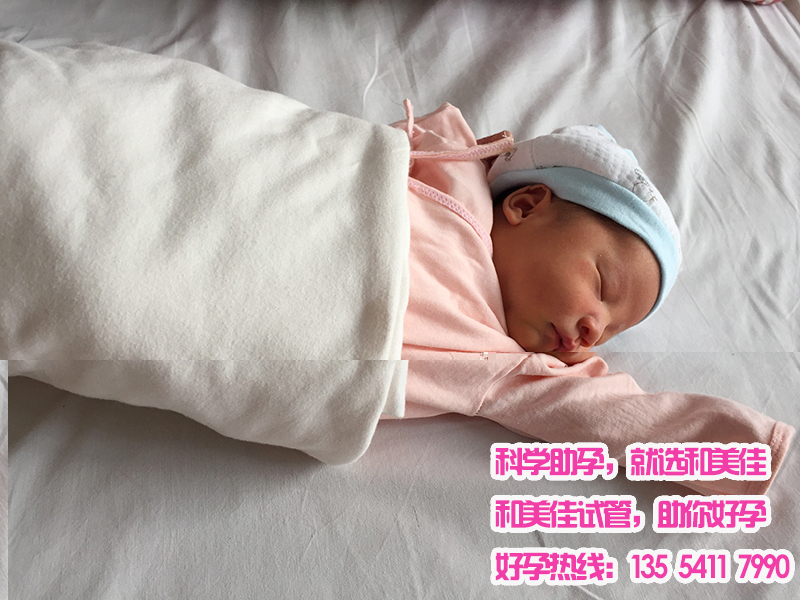 子宫受损代妈助孕 喜获健康男宝宝