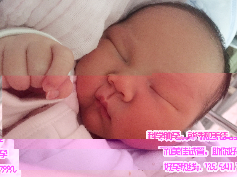 赵女士子宫多筋膜成功助孕