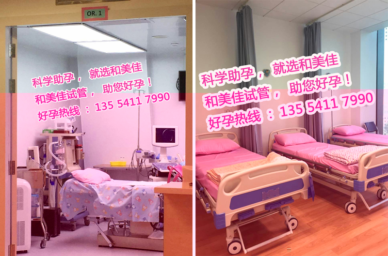 丈夫无精症 韵心助孕让爱得以延续