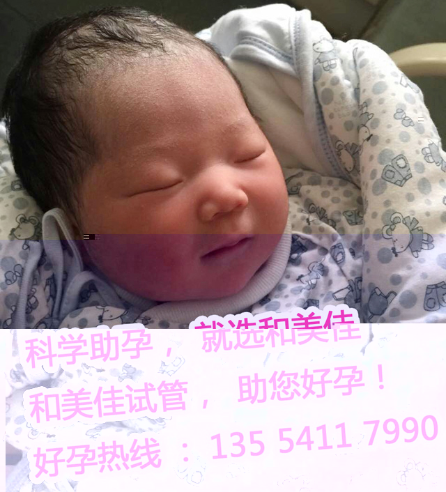 张女士喜极而泣，是呀!她太需要这个孩子了