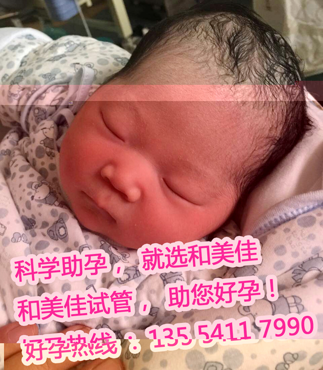 张女士喜极而泣，是呀!她太需要这个孩子了