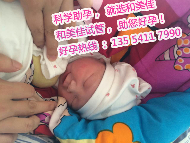 女子本弱，为母则强