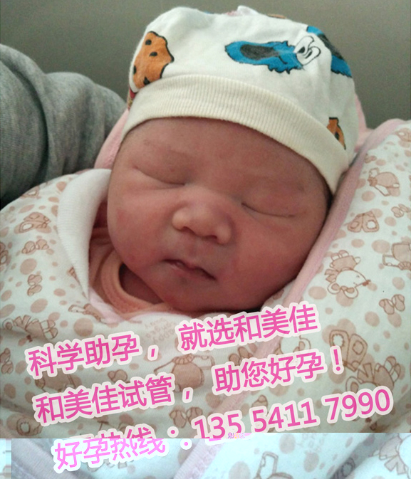 医院诊断死精症 最终喜得一子