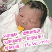 血脉的传承，韵心的责任