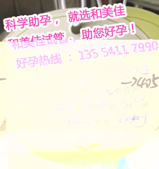 喜事连连 收获小棉袄一枚冬天再也不用担心寒冷