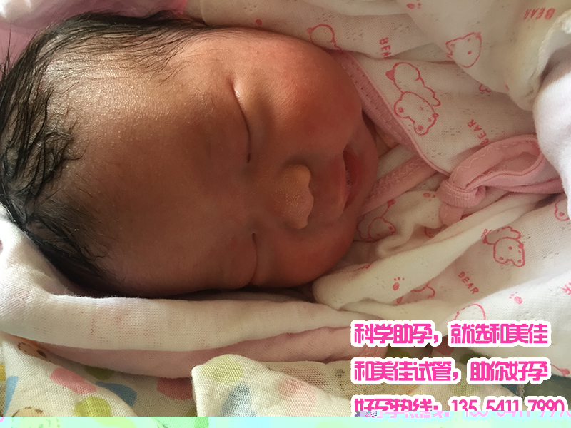 三十五岁遇见你，多“幸孕”