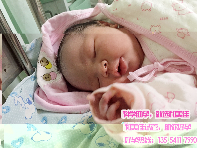 恭喜陆先生喜得一女