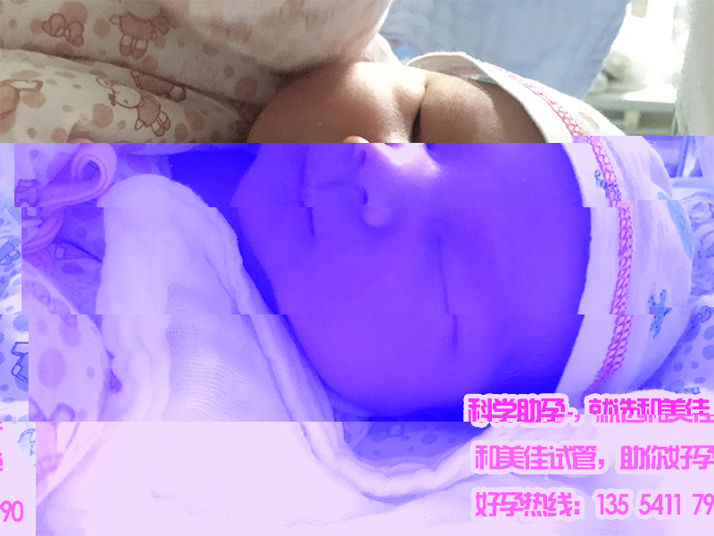 夫妻18年不孕诞下试管婴儿