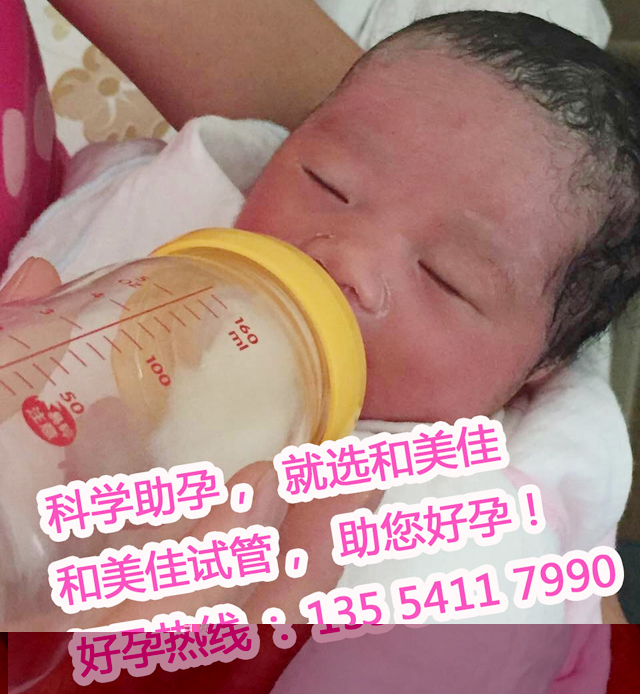 代先生今年30岁，宝宝来得不算晚但也是不易