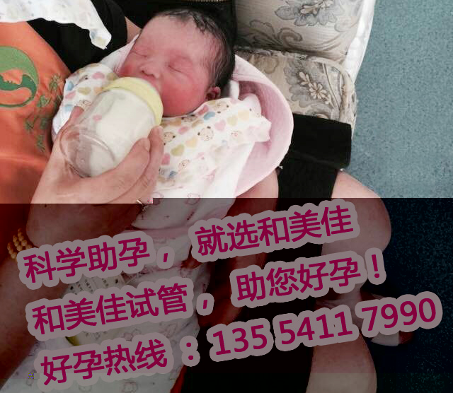 彻底丧失了做母亲的资格，没想到还能当上代妈