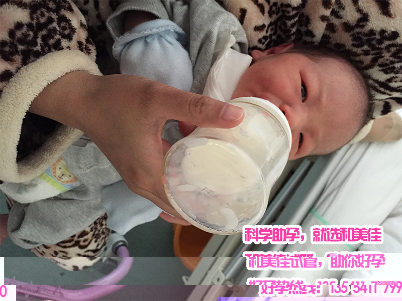 白富美终于如愿 成功当了代妈