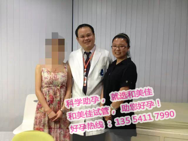 泰国试管助孕那些事