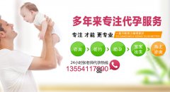 怎么做可以缓解孕期水肿