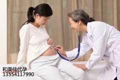 移植后多久能进入稳定期