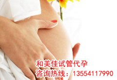 如何养好卵子提高成功率