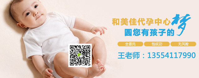 异常胎动，你被困扰了吗？